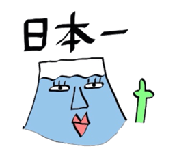 baketukunn2 sticker #2176682