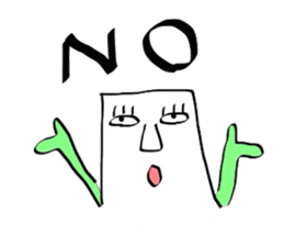 baketukunn2 sticker #2176687