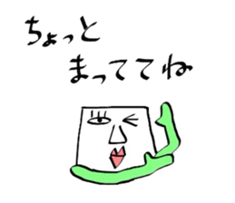 baketukunn2 sticker #2176691