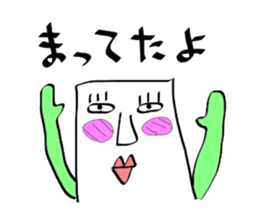 baketukunn2 sticker #2176712