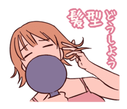 Beauty parlor colorful sticker sticker #2176761