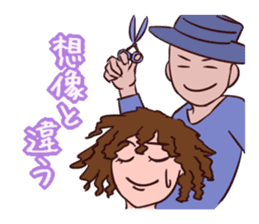 Beauty parlor colorful sticker sticker #2176763