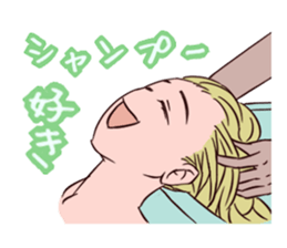 Beauty parlor colorful sticker sticker #2176764