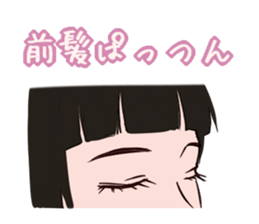 Beauty parlor colorful sticker sticker #2176765