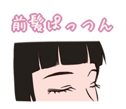 Beauty parlor colorful sticker sticker #2176765