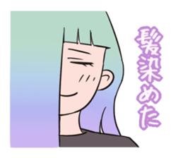 Beauty parlor colorful sticker sticker #2176766