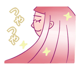 Beauty parlor colorful sticker sticker #2176767