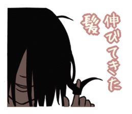 Beauty parlor colorful sticker sticker #2176769