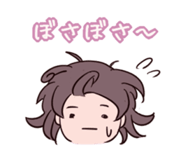 Beauty parlor colorful sticker sticker #2176770