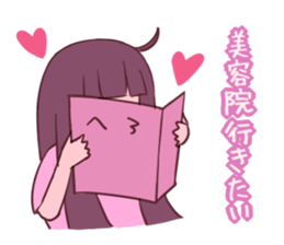 Beauty parlor colorful sticker sticker #2176771