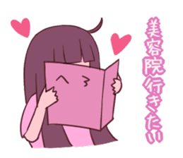 Beauty parlor colorful sticker sticker #2176771