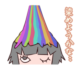 Beauty parlor colorful sticker sticker #2176772