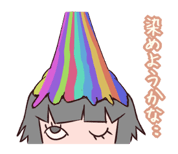 Beauty parlor colorful sticker sticker #2176772