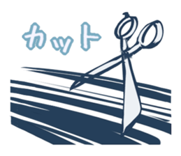 Beauty parlor colorful sticker sticker #2176775