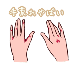 Beauty parlor colorful sticker sticker #2176778