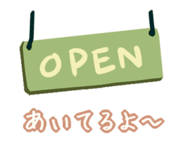 Beauty parlor colorful sticker sticker #2176783