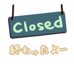 Beauty parlor colorful sticker sticker #2176784