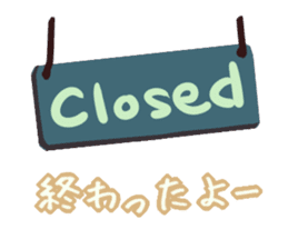 Beauty parlor colorful sticker sticker #2176784