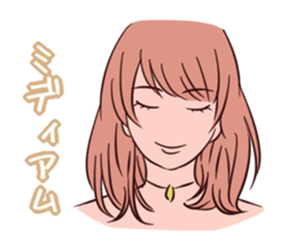 Beauty parlor colorful sticker sticker #2176790