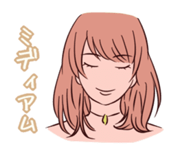 Beauty parlor colorful sticker sticker #2176790