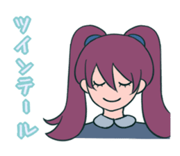 Beauty parlor colorful sticker sticker #2176796