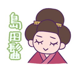 Beauty parlor colorful sticker sticker #2176798