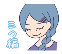 Beauty parlor colorful sticker sticker #2176799