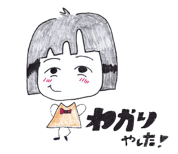 japanese girl ririko sticker #2176883
