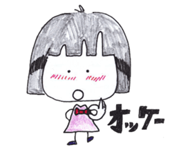 japanese girl ririko sticker #2176885
