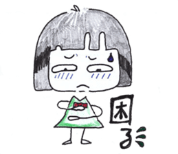 japanese girl ririko sticker #2176889