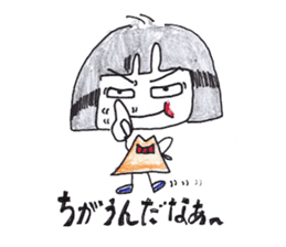 japanese girl ririko sticker #2176891