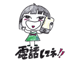 japanese girl ririko sticker #2176892