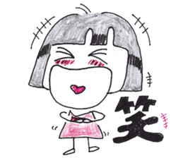 japanese girl ririko sticker #2176894
