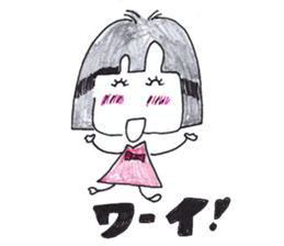 japanese girl ririko sticker #2176895
