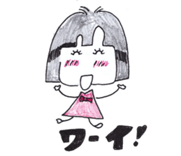 japanese girl ririko sticker #2176895