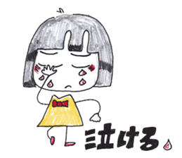 japanese girl ririko sticker #2176897
