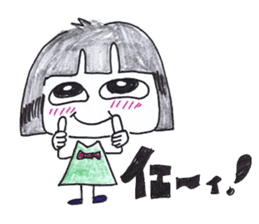 japanese girl ririko sticker #2176898