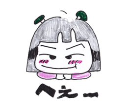 japanese girl ririko sticker #2176899