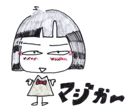 japanese girl ririko sticker #2176900