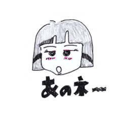 japanese girl ririko sticker #2176901