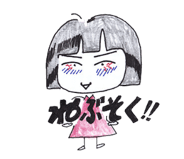 japanese girl ririko sticker #2176905