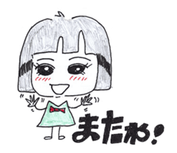 japanese girl ririko sticker #2176906