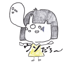 japanese girl ririko sticker #2176910