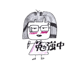 japanese girl ririko sticker #2176912