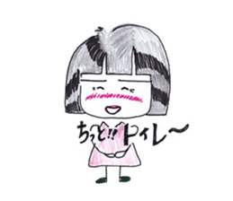 japanese girl ririko sticker #2176913