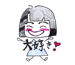 japanese girl ririko sticker #2176914