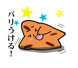 Momiji Manju Hiroshima valve sticker #2176920