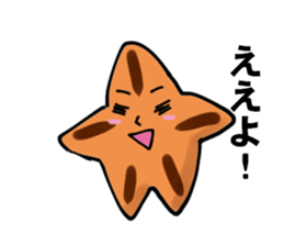 Momiji Manju Hiroshima valve sticker #2176921