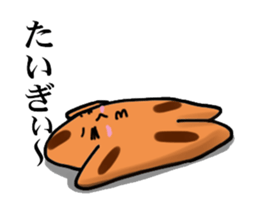 Momiji Manju Hiroshima valve sticker #2176924