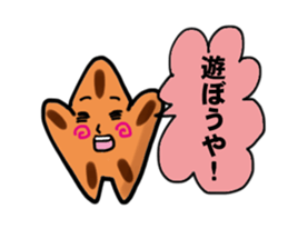 Momiji Manju Hiroshima valve sticker #2176928